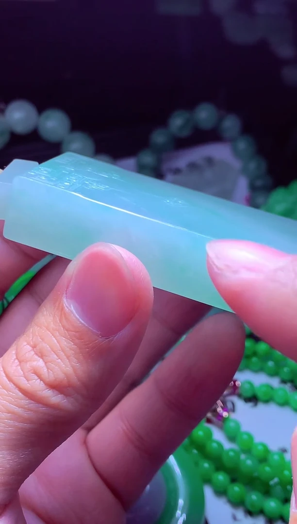 未镶嵌定制翡翠林*#翡翠毛货定制