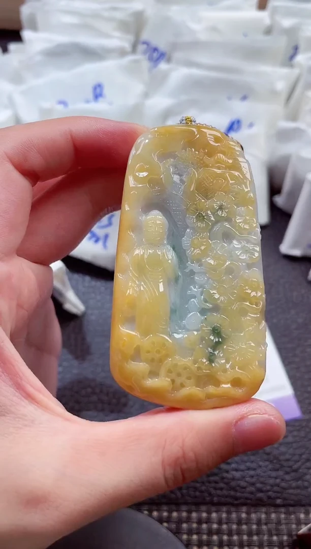 颈饰未镶嵌翡翠00009911阿弥
