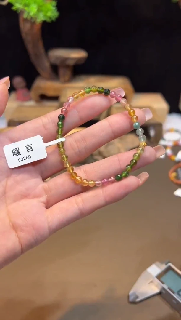 未镶嵌手链碧玺手饰@@