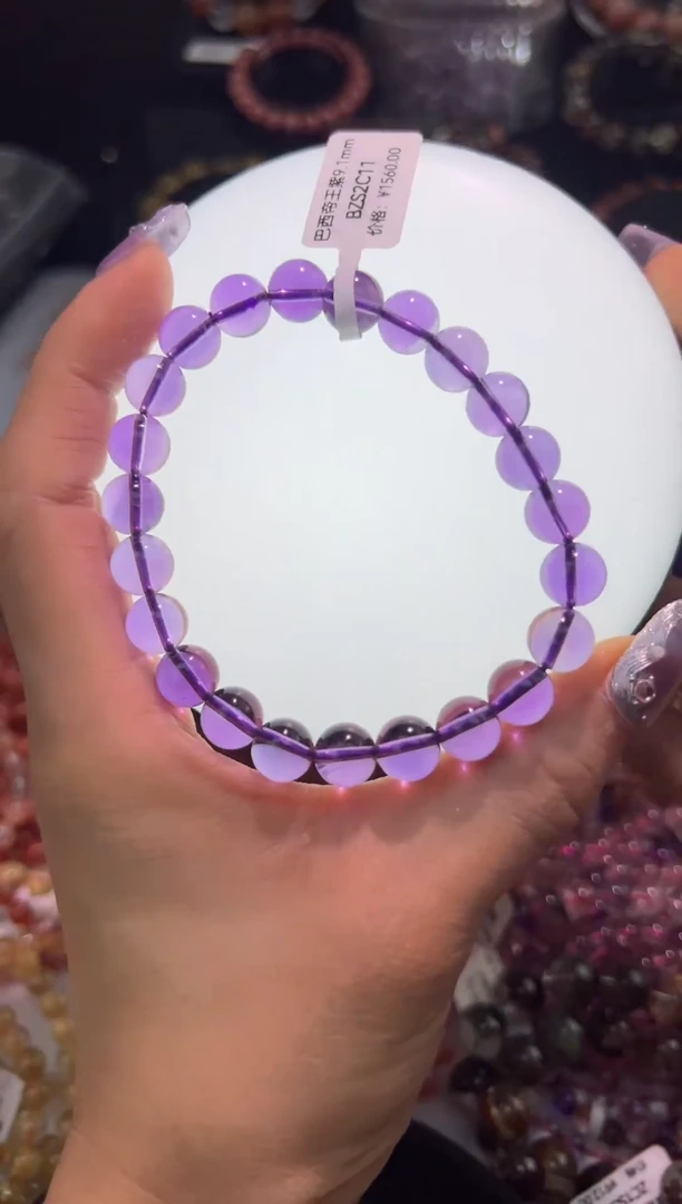 未镶嵌手串水晶帝王紫水晶9mm+