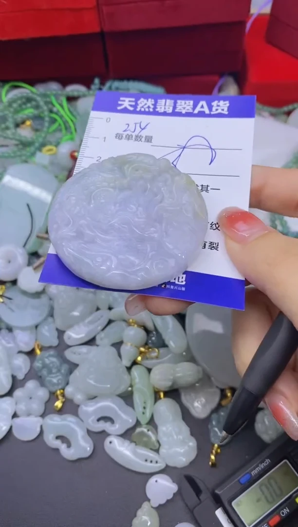 颈饰未镶嵌翡翠天然翡翠A货批量多样性发一件