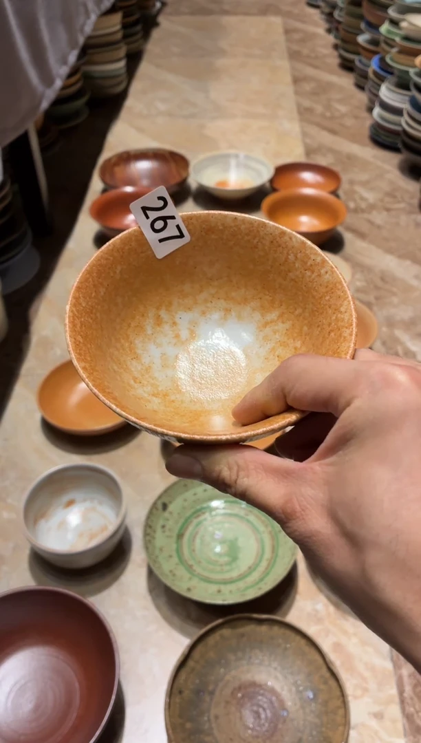 瓷片幸****苏267志野万福碗1个