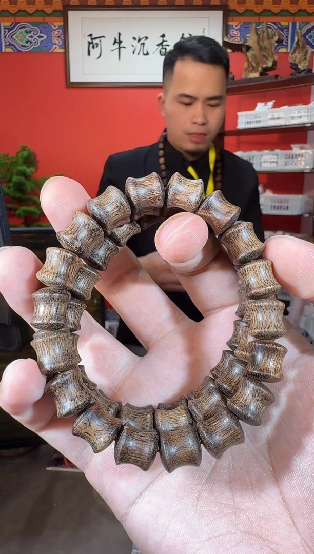 沉香手串D18越南都彭13g多样性发一