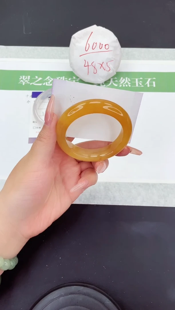 石英质玉手镯未镶嵌L95-54+