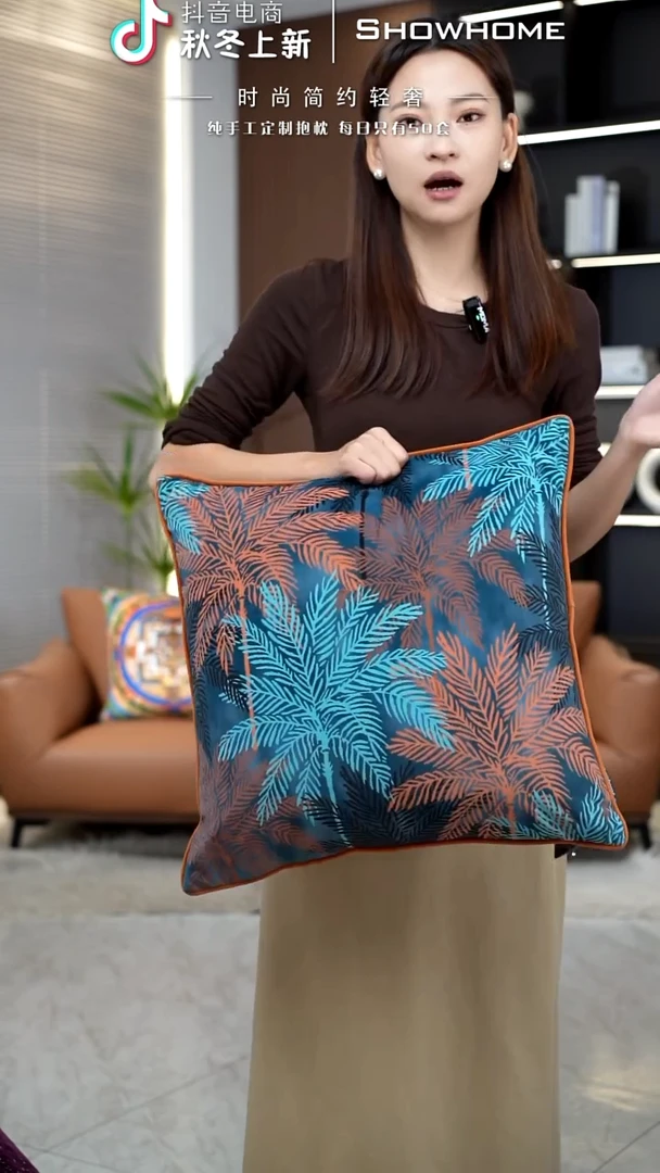 枫叶图案50X50带芯