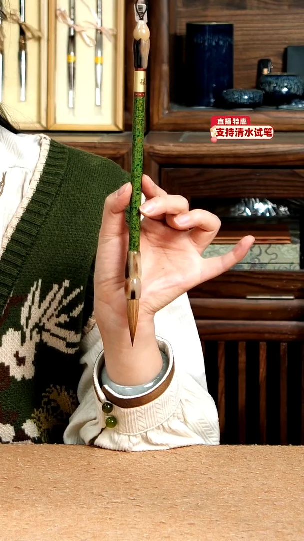 18号张小凤不知春正东纯狼毫1.0*4.2