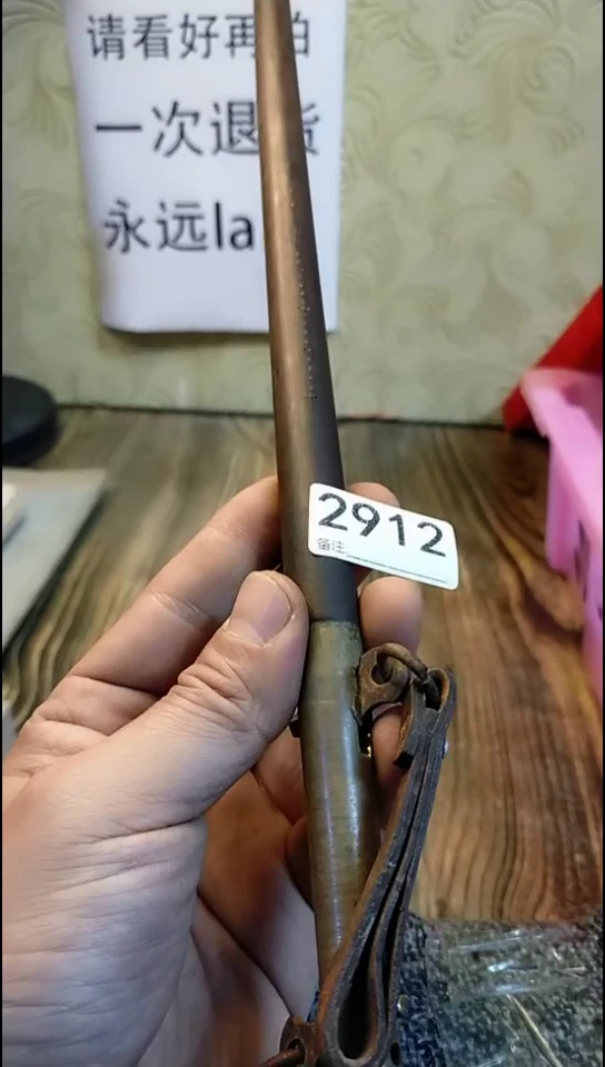 Z*师纪年坊杂项甄选专属链接