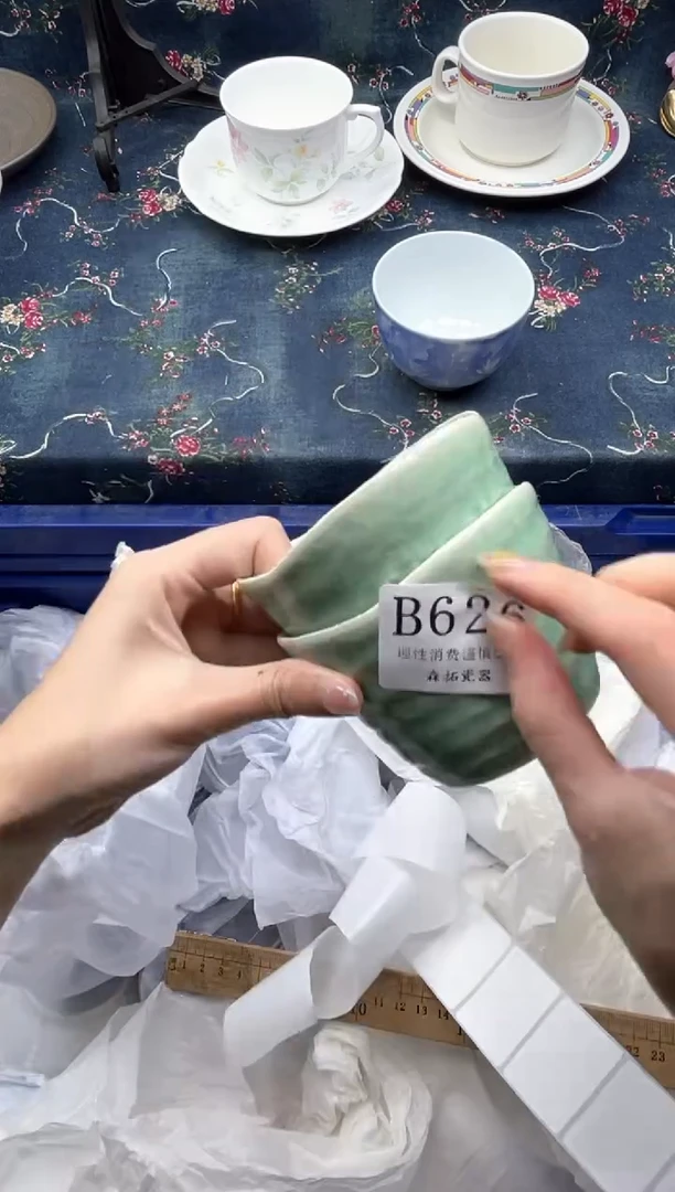 瓷片          B626