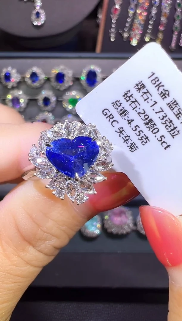 戒指蓝宝石18K金镶嵌矢车菊/1.73CT
