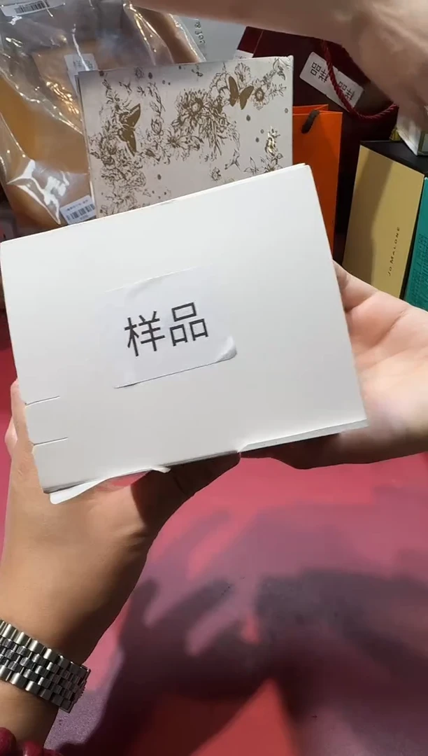 瓷片G450阿海专属正品，京东包邮