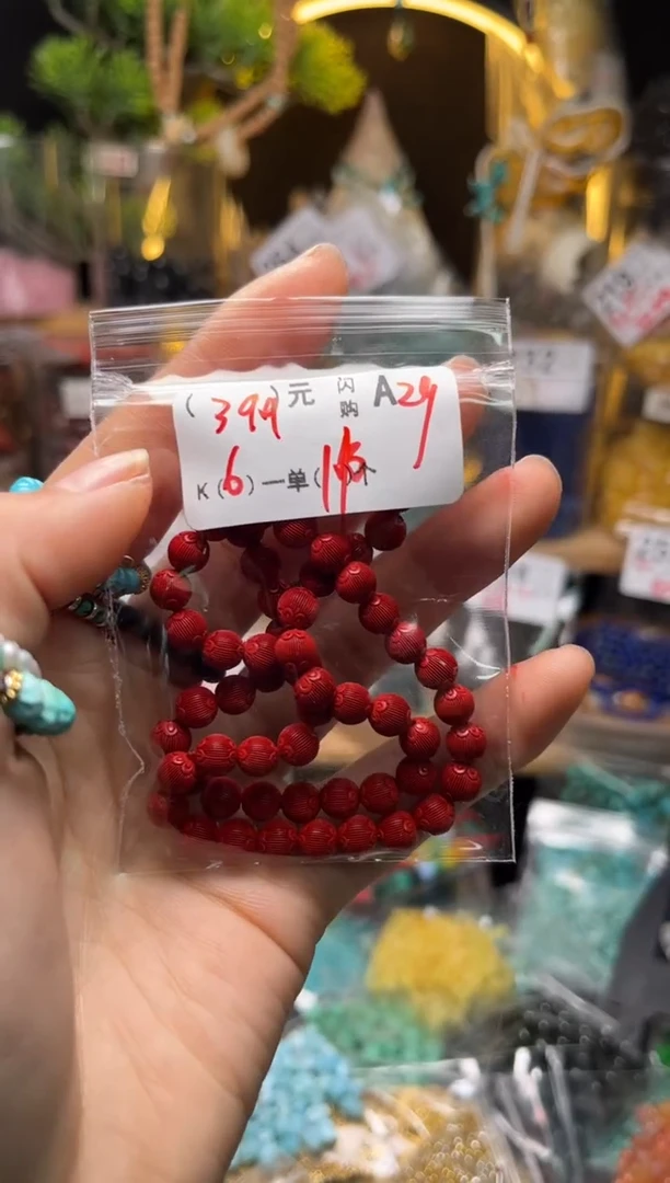 【闪购商品】琥珀珠宝奇石未镶嵌A29