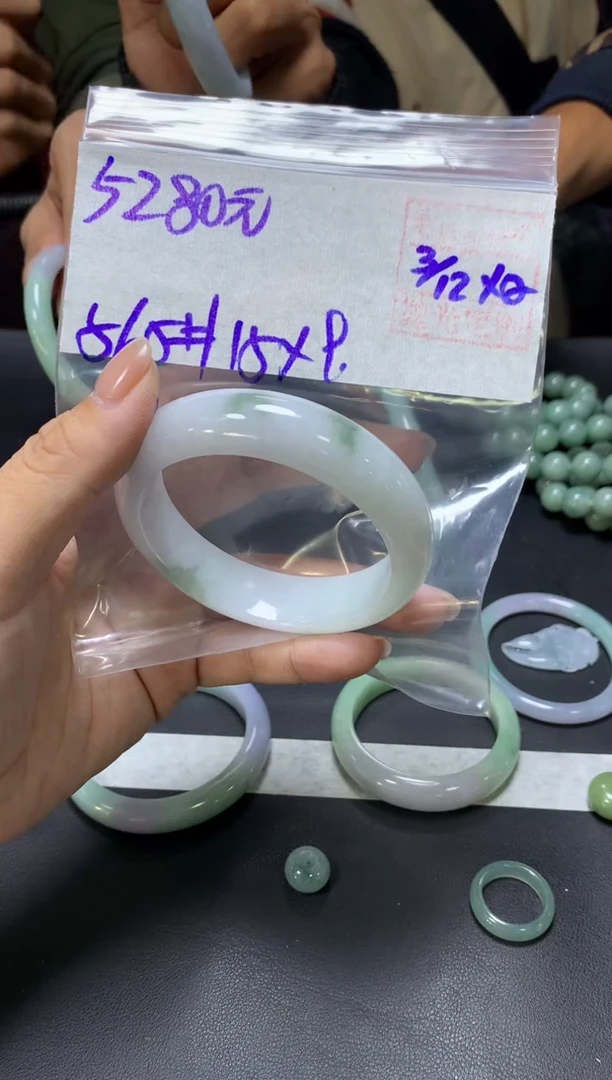 未镶嵌定制翡翠全17手镯56.5#5280元 毛货需抛光