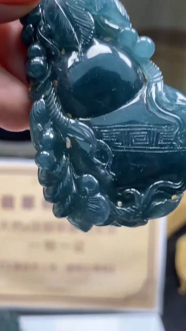 定制翡翠未镶嵌********808