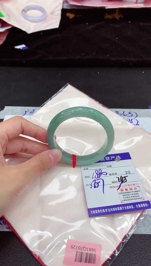 翡翠手镯未镶嵌111111111111111