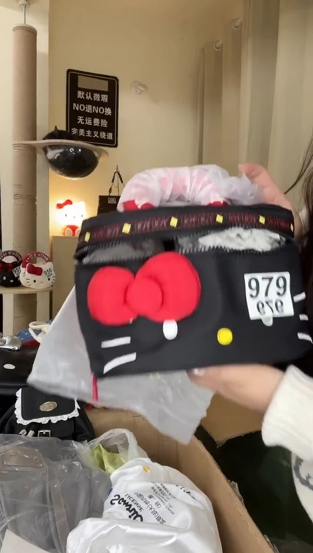 pu以直播链接为准 默认微瑕979