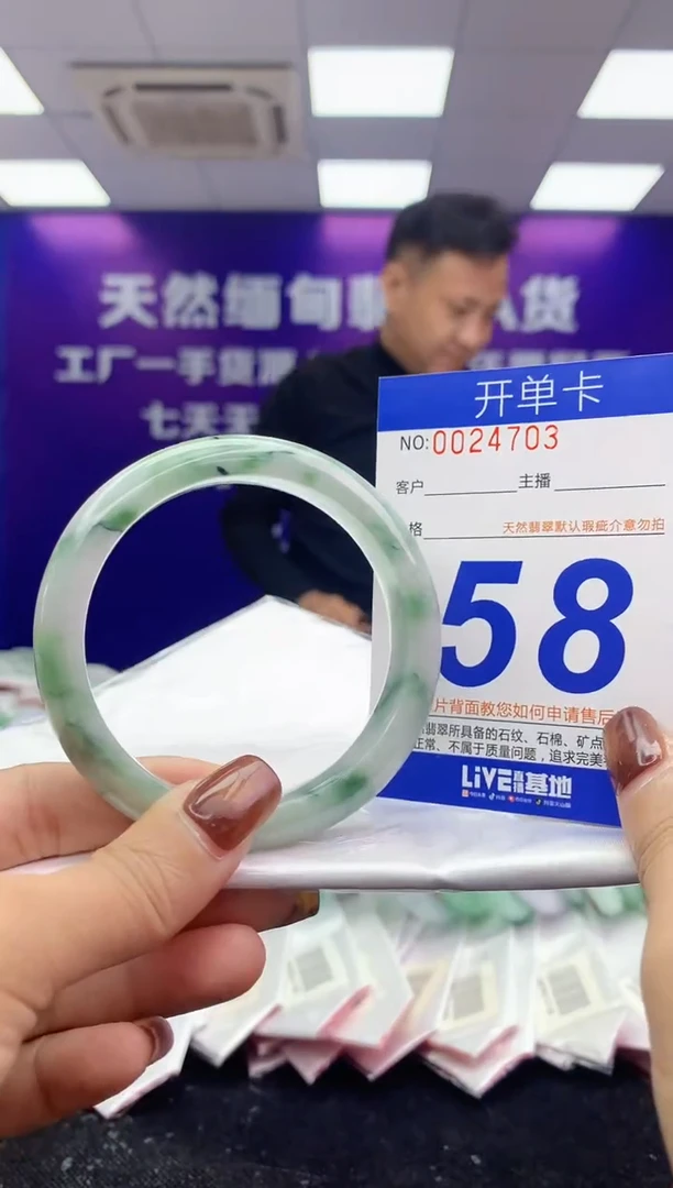 未镶嵌手镯翡翠AAAAAAAAAAAA