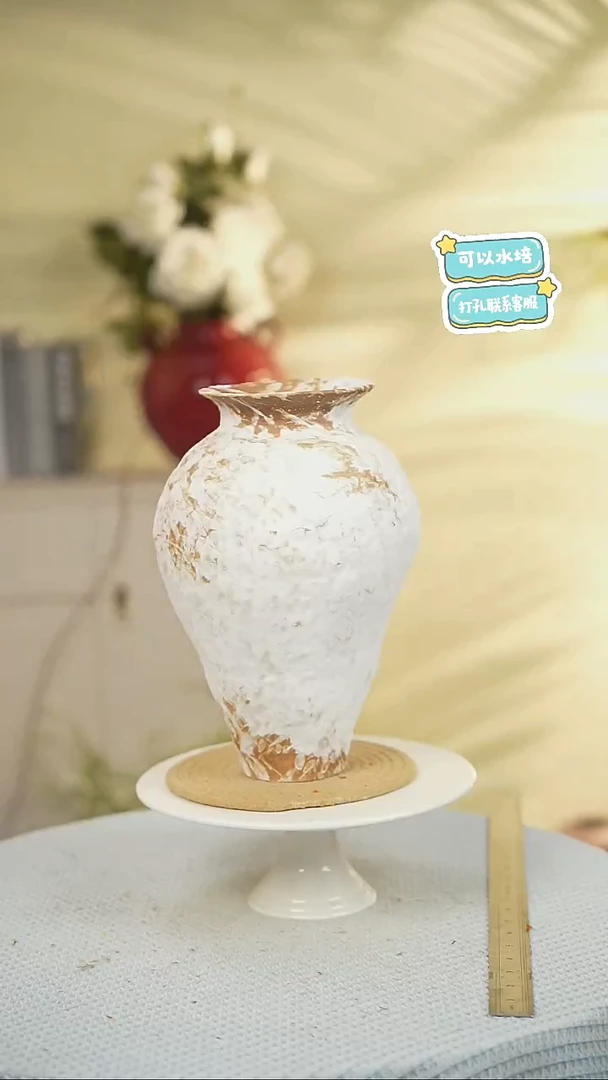 素雪景德镇水培陶瓷花瓶摆件