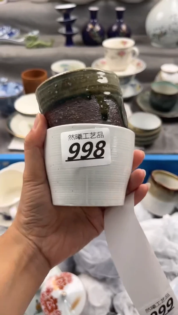 瓷片外***师998