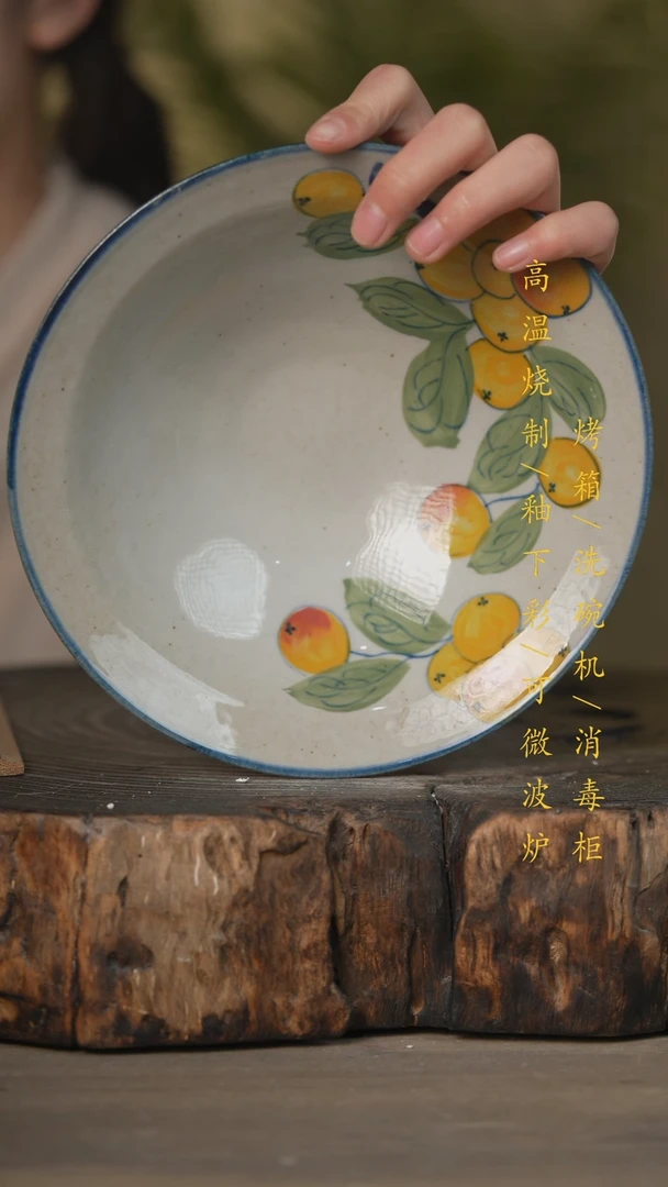 【闪购商品】瓷片景德镇高温釉下彩可微波烤箱洗碗机