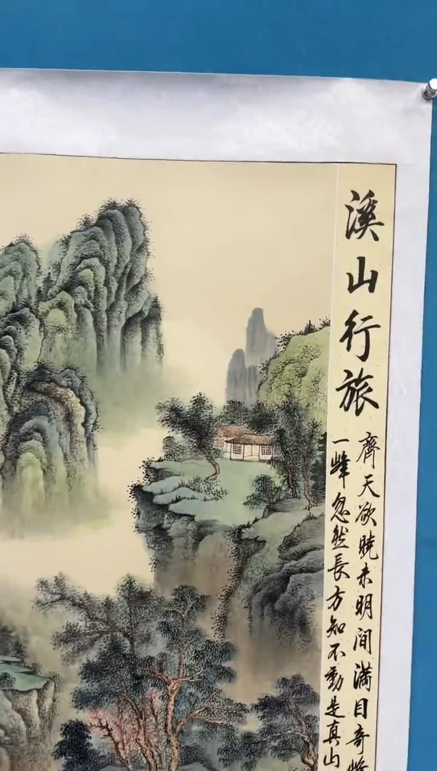 国画闪电购王杰绘画23