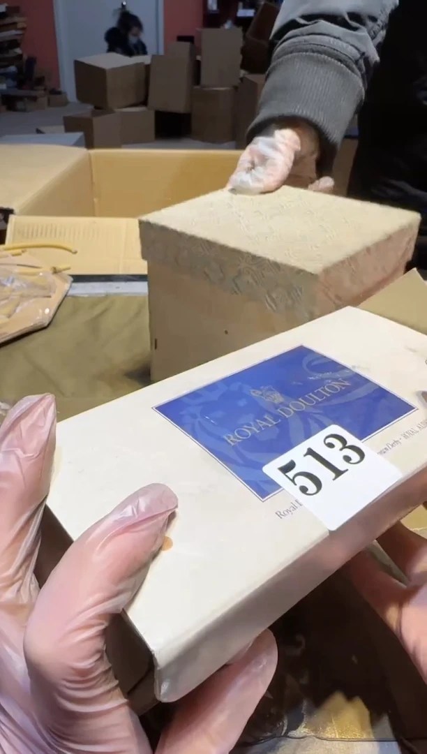 【闪购商品】瓷片513中古回流孤品一件