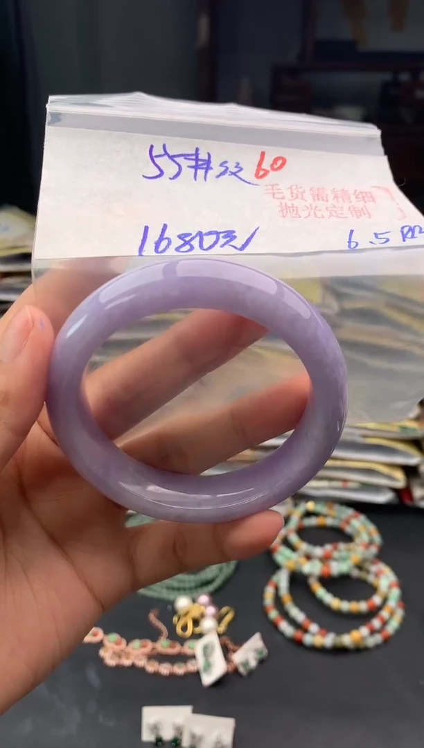 定制翡翠未镶嵌60毛货需精细抛光多样性1件1680元