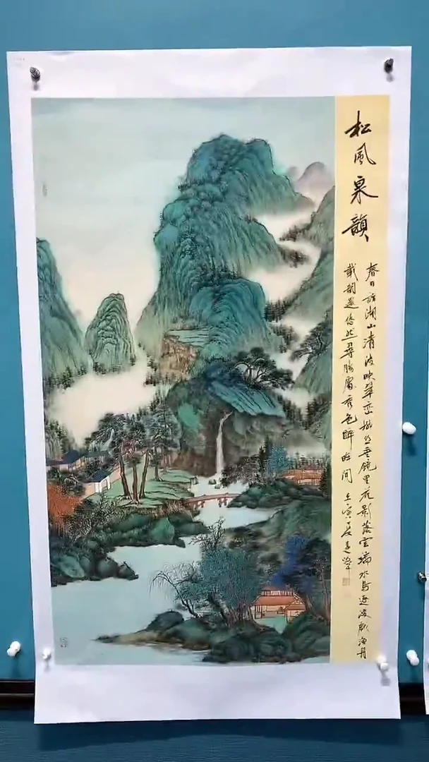 国画莫远峰老师国画作品22