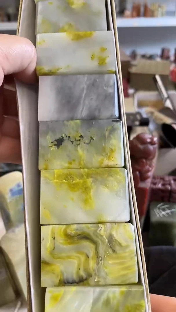 【知墨堂315#】印章石微瑕不挑10方