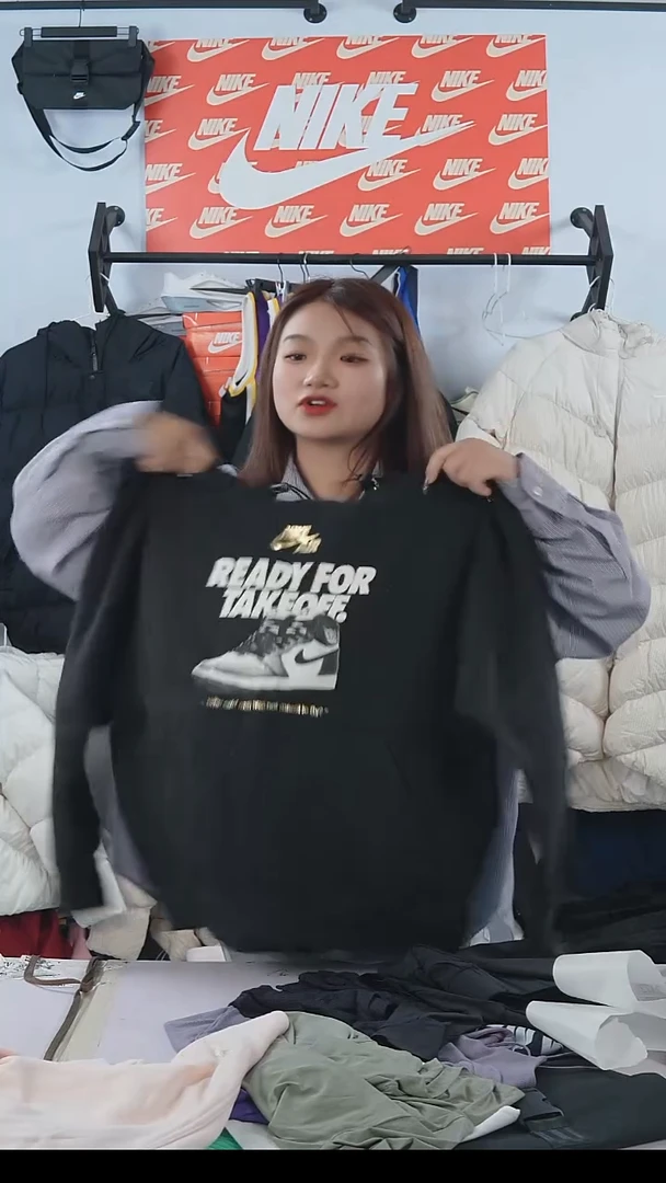 9472编码瑕疵修复过款直播间