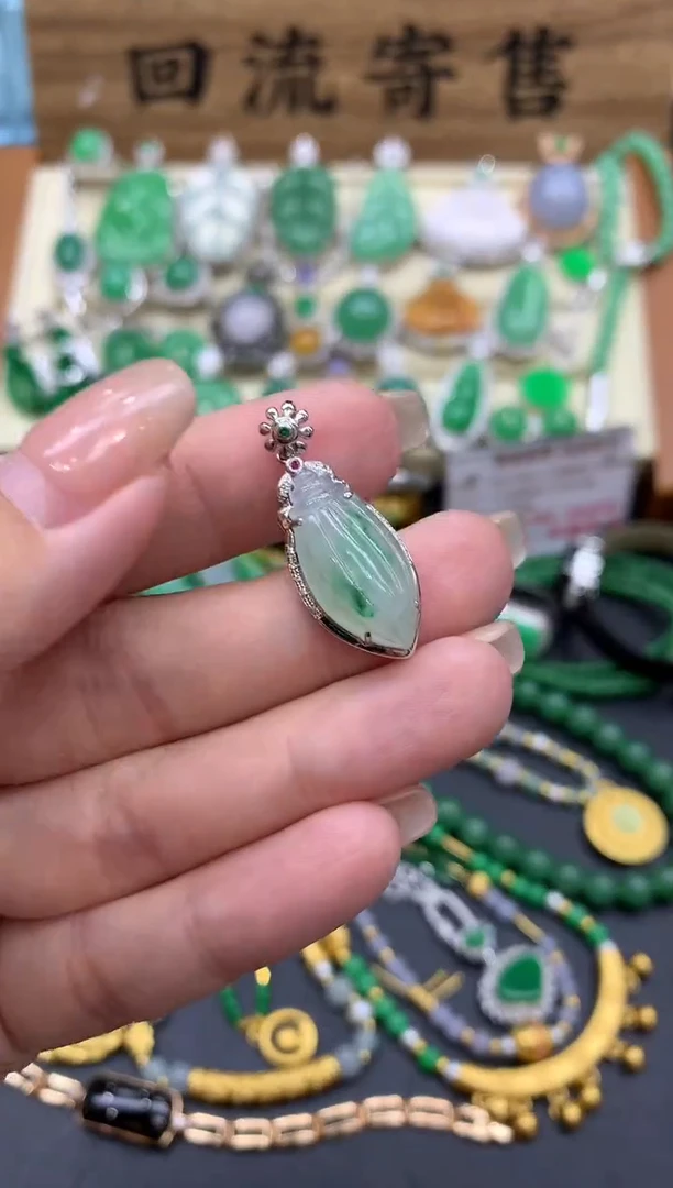 【闪购商品】翡翠颈饰18K金镶嵌86-中国好珍宝