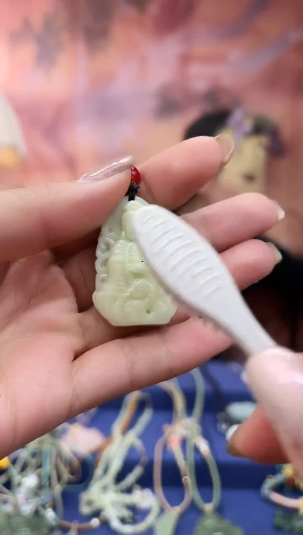 未镶嵌岫玉吊坠·