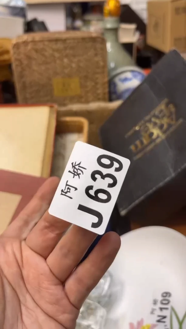 【闪购商品】瓷片639柠檬柠檬柠檬柠檬