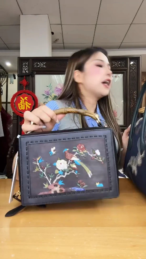 牛皮江****技1111111111