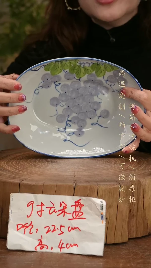 碗瓷景德镇手工手绘高温瓷釉下彩