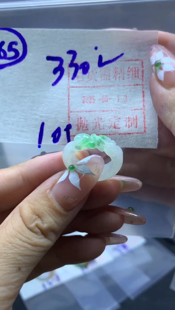 定制翡翠未镶嵌戒圈10*340元毛货需精抛光