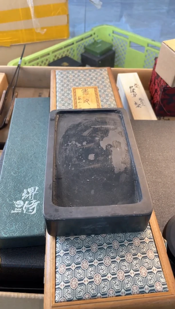 【闪购商品】瓷片yan郑正杂货品质保证