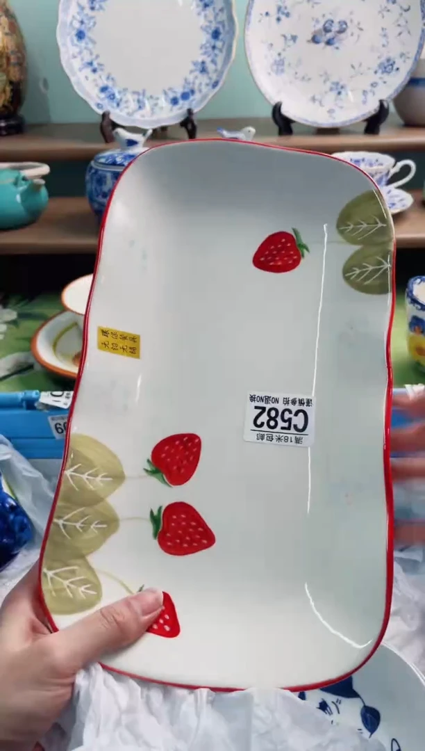 陶瓷糖*豆XC582********