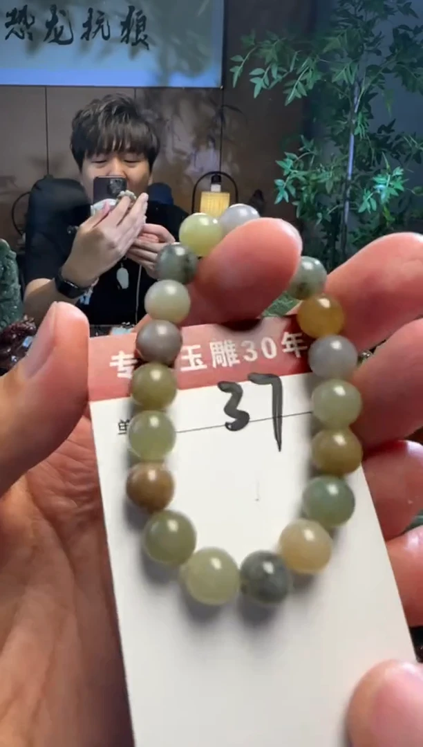 和田玉未镶嵌挂件37