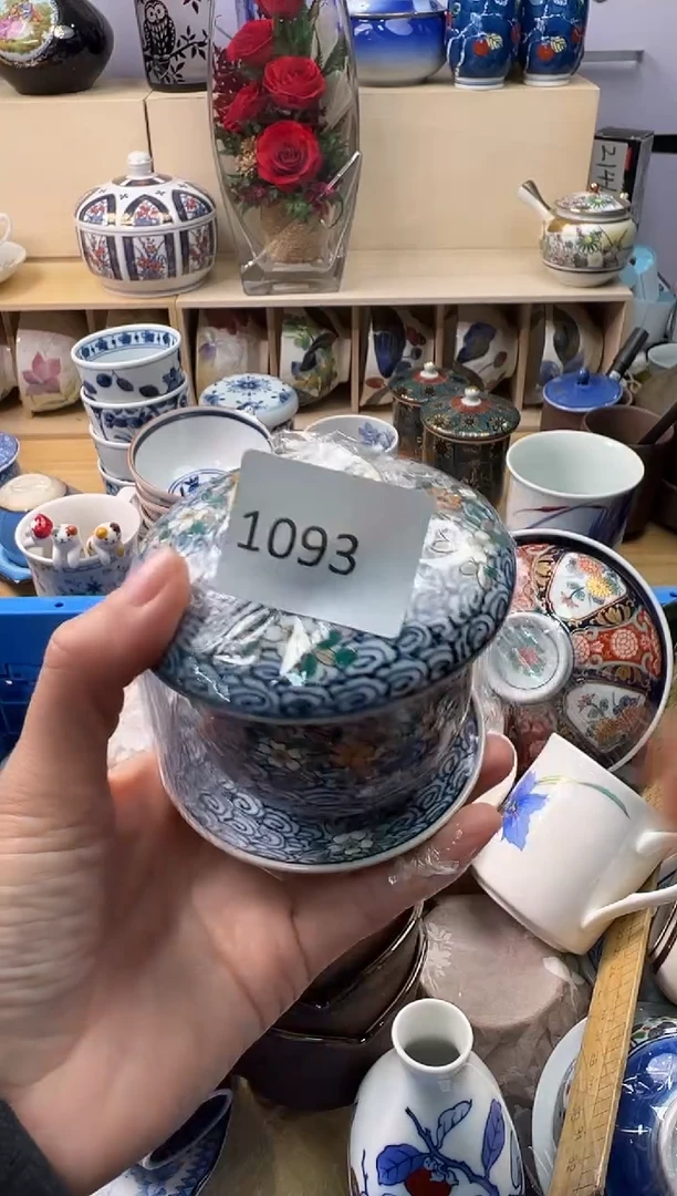 瓷片如*你好你好你好你好你好你好你好