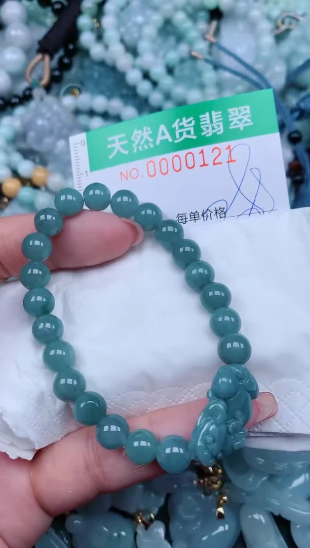 【闪购商品】翡翠颈饰未镶嵌.0000121