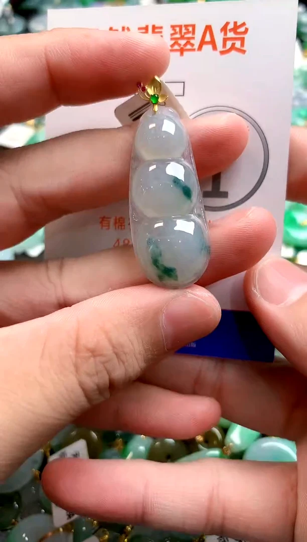 颈饰18K金镶嵌翡翠0650762687