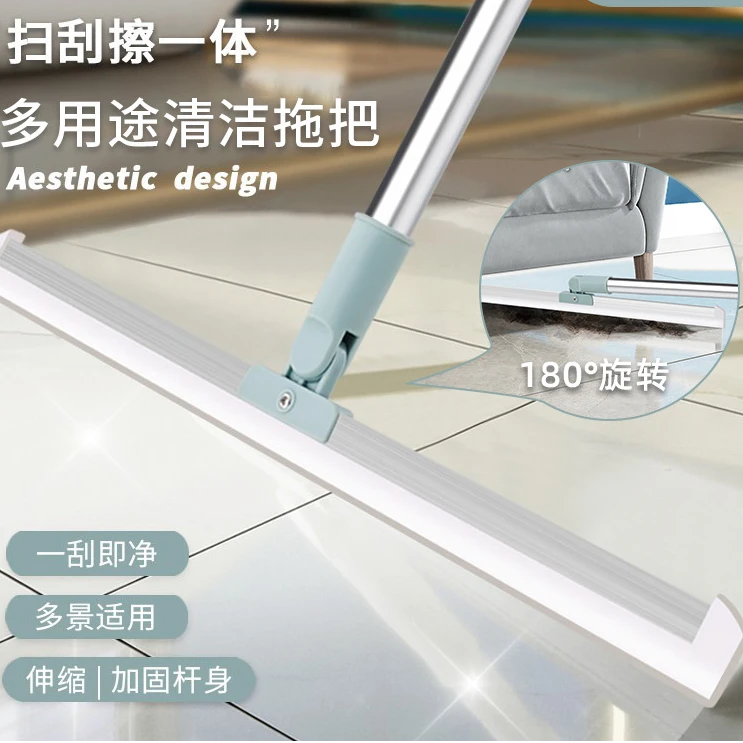 家用魔术扫把2025玻璃刮水器不沾发厕所浴室地刮擦窗器