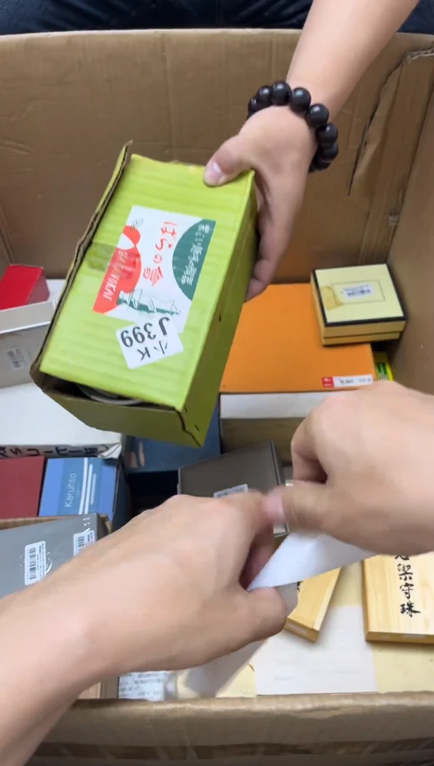 瓷片落**秋399 落叶之秋  落叶之秋