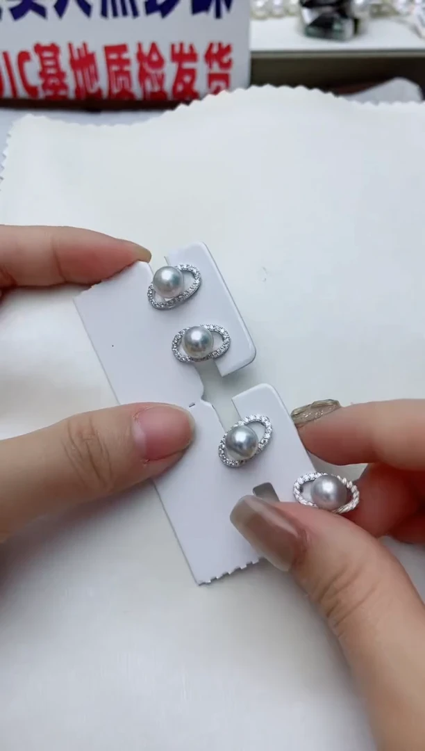 【闪购商品】海水珍珠耳饰银S925镶嵌A59商品多样性发其一
