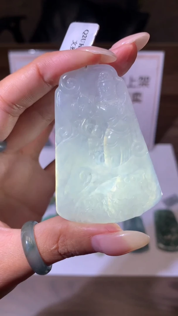 【闪购商品】定制翡翠未镶嵌不退不换CMH1件-A