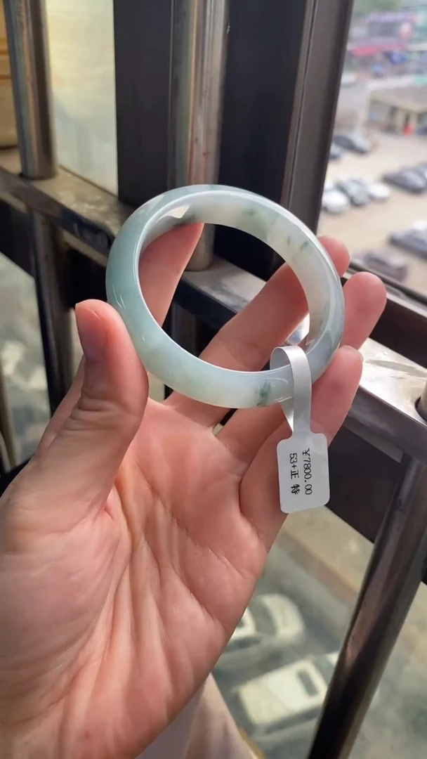 未镶嵌手镯翡翠//20254678   53正圈
