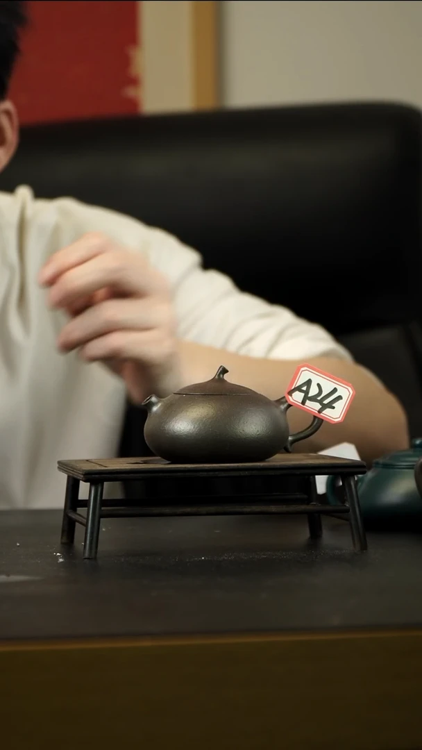 茶壶紫砂A24【小四紫砂】