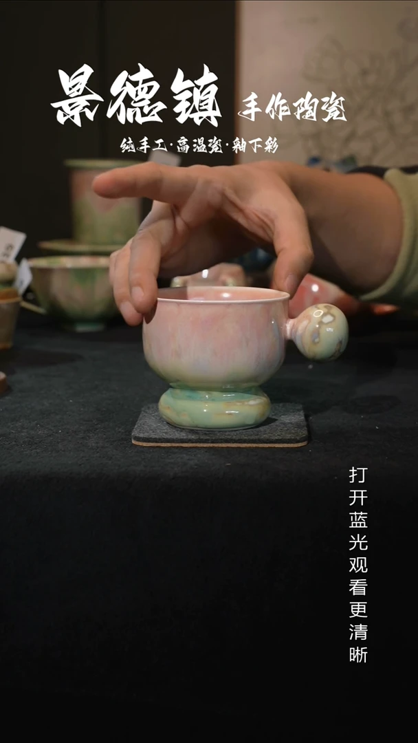 原创景德镇手工高温陶瓷158