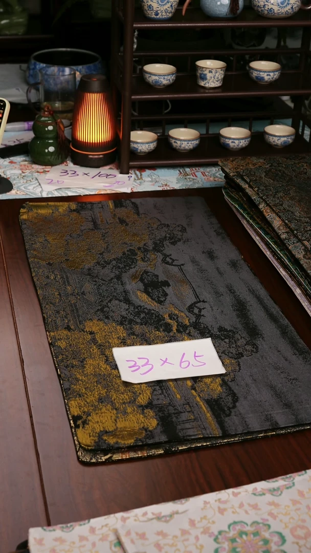 【西阵织汉宫秋月A双面】中国风干泡织锦茶席33*65