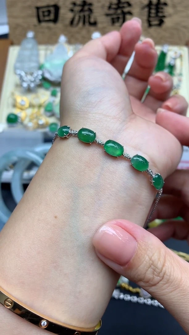 【闪购商品】翡翠手链18K金镶嵌490-中国好珍宝